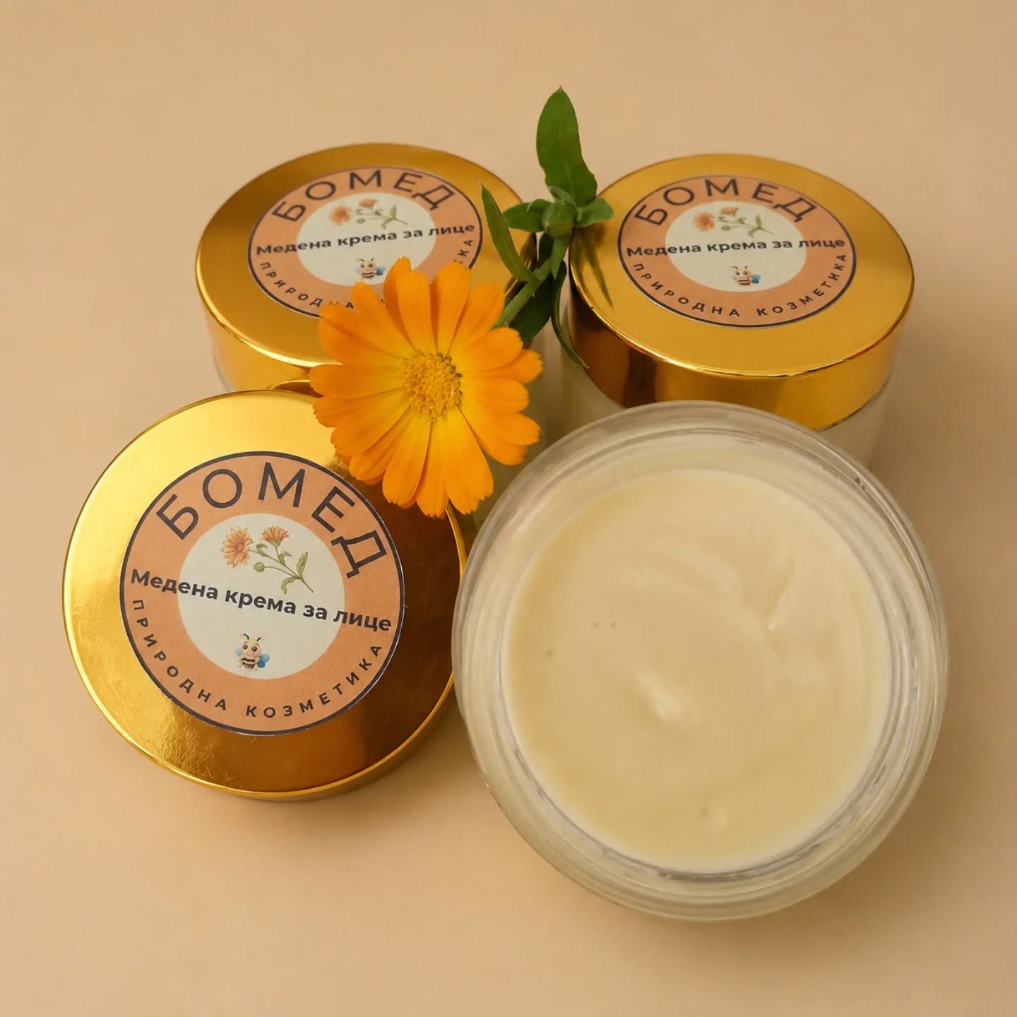 BOMED Face Cream