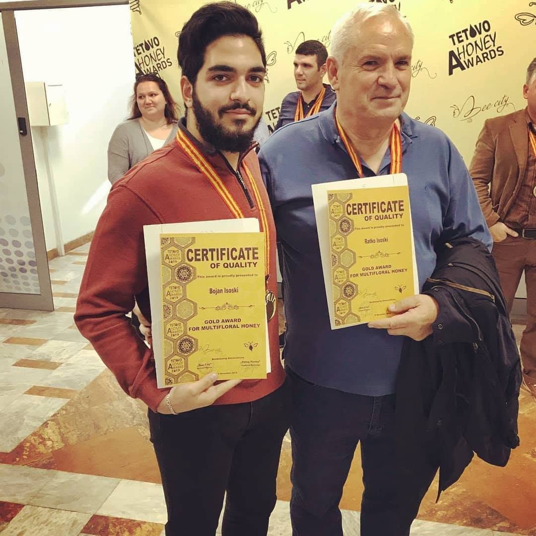 Tetovo Honey Awards 2019